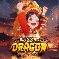 BLESSINGDRAGON